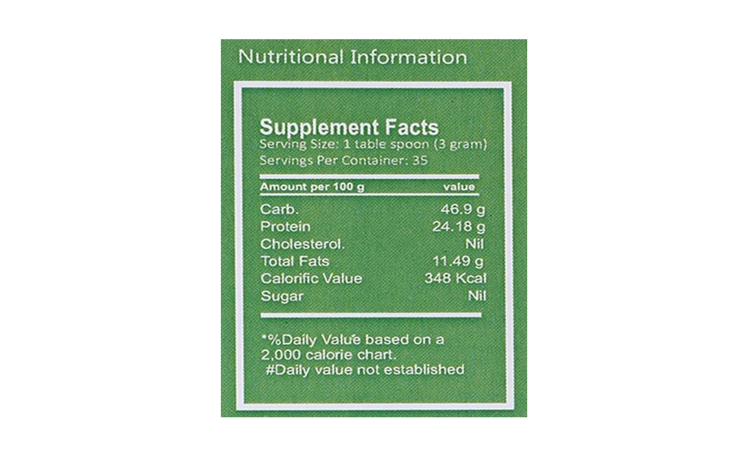 Herbalist Barley Grass Powder    Box  100 grams